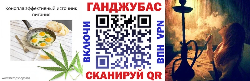 площадка какой сайт  ссылка на мегу ONION  Кирс  где продают   Печенье с ТГК конопля 