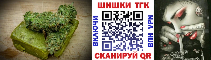 Cannafood марихуана Кирс