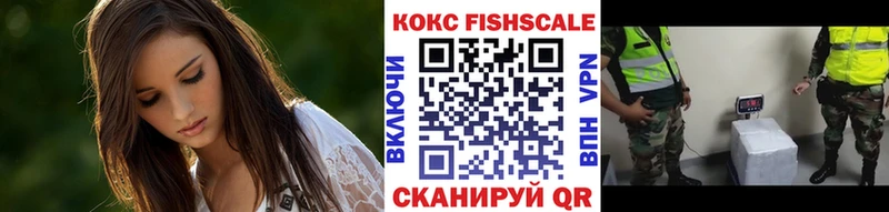 наркошоп  Кирс  Cocaine Боливия 