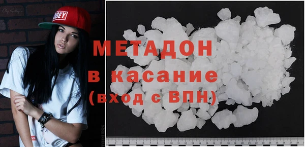 Альфа ПВП Алексин