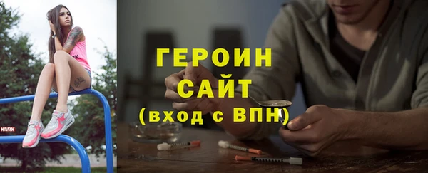 Альфа ПВП Алексин