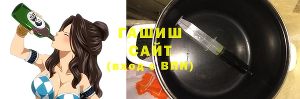 mix Алексеевка