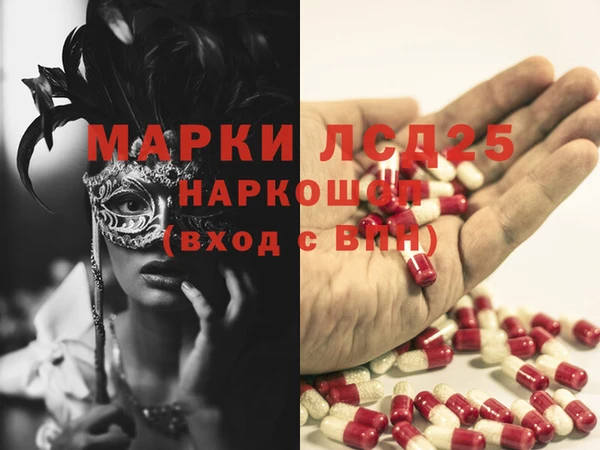 мет Абдулино