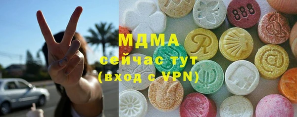 mix Алексеевка