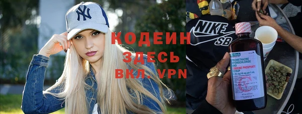 Альфа ПВП Алексин