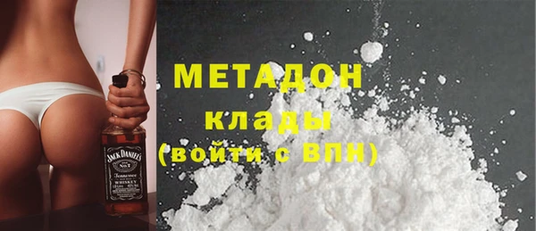 mix Алексеевка