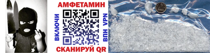 Метамфетамин Methamphetamine Кирс