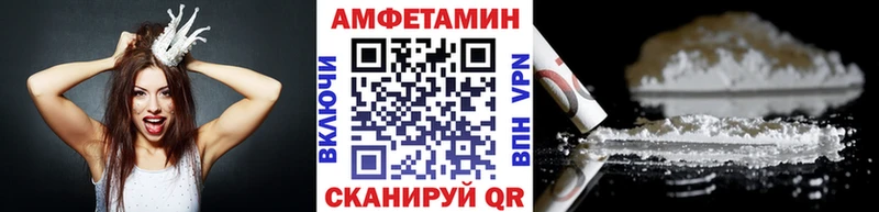 Первитин кристалл  Кирс 