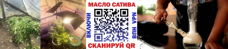 дарнет шоп  Кирс  ТГК концентрат 